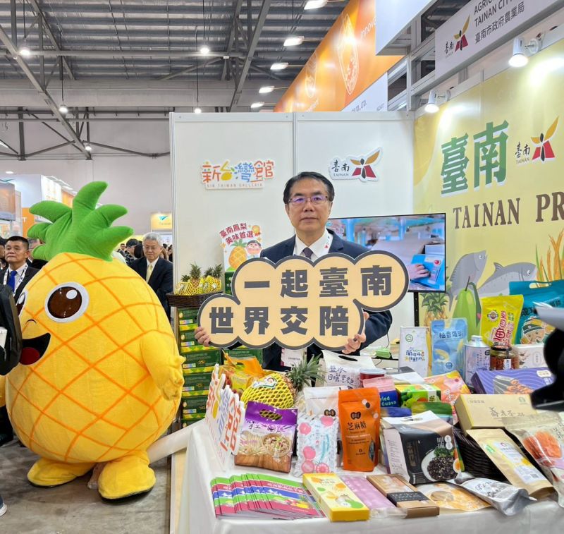 市長黃偉哲將臺南農產品向全世界推廣