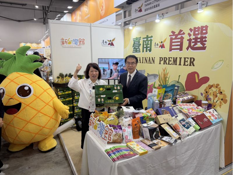 臺南市長黃偉哲與嘉義市長黃敏惠共同推廣臺南農產品