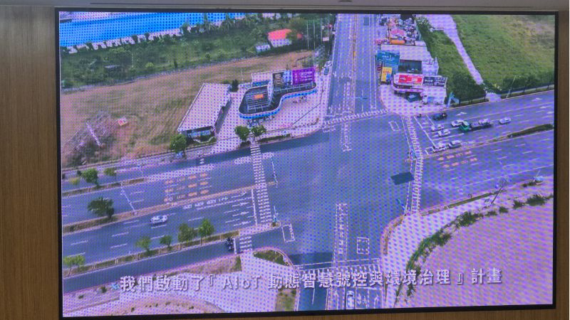 交通局長王銘德簡報南科道路AI啟用活動簡報圖  圖片來源：記者林清雲攝