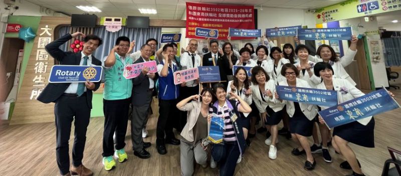 圖片來源:衛生局 圖片來源:衛生局