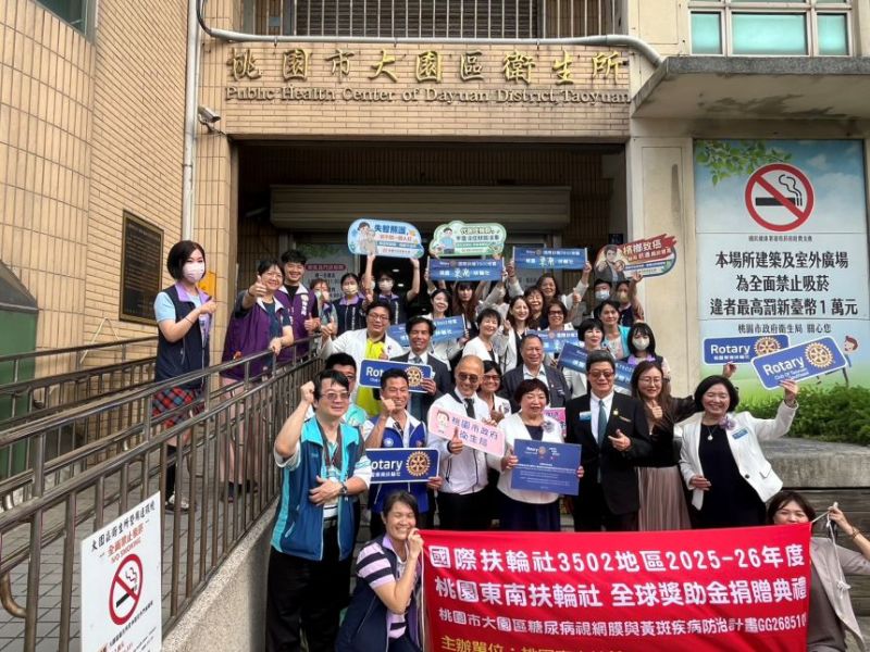 圖片來源:衛生局 圖片來源:衛生局
