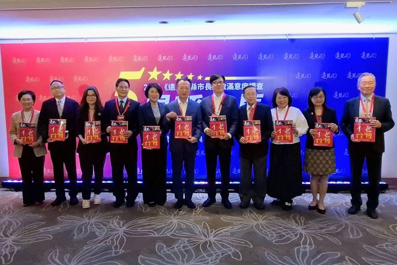圖片來源:縣府 圖片來源:縣府