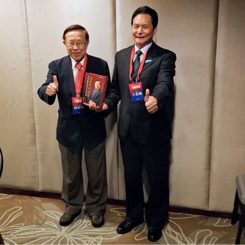 圖片來源:縣府 圖片來源:縣府
