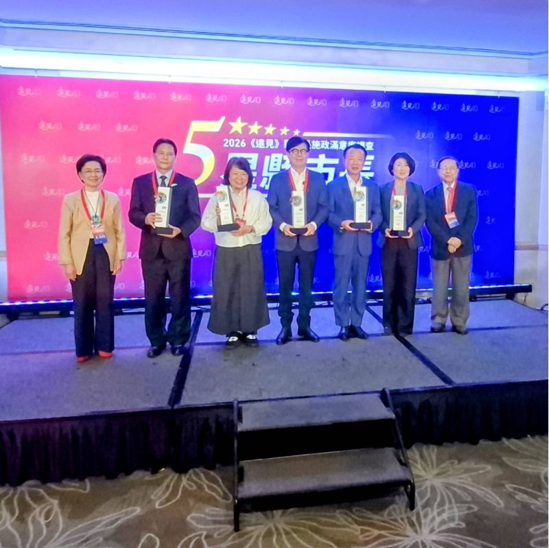 圖片來源:縣府 圖片來源:縣府