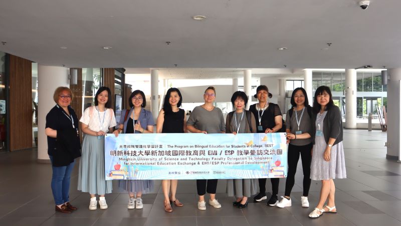 明新科技大學新加坡國際教育交流團參訪南洋理工大學語言與溝通中心(LCC),深入了解 EMI 與 ESP 課程規劃及雙語教育推動經驗。 圖片來源:明新科大 明新科技大學新加坡國際教育交流團參訪南洋理工大學語言與溝通中心(LCC),深入了解 EMI 與 ESP 課程規劃及雙語教育推動經驗。 圖片來源:明新科大