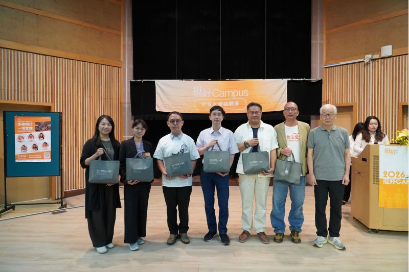 南大經管系主任蕭詠璋感謝各校師長、評審與團隊參與,共同促成跨校公益交流與學習成果分享。 南大經管系主任蕭詠璋感謝各校師長、評審與團隊參與,共同促成跨校公益交流與學習成果分享。