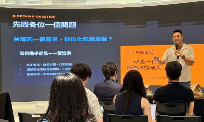 圖片來源:經濟發展局 圖片來源:經濟發展局