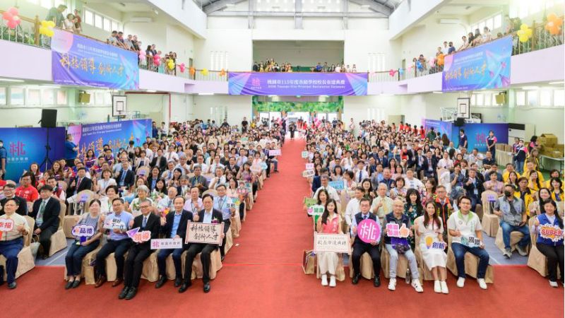 圖片來源:桃市府 圖片來源:桃市府