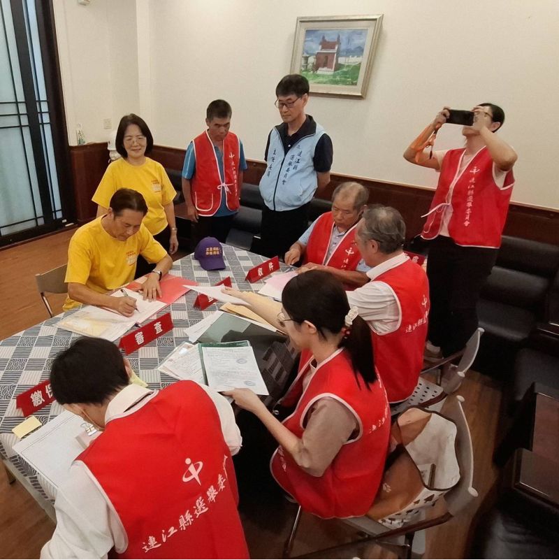   圖片來源：國民黨連江縣黨部提供