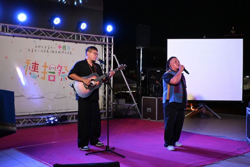 圖6:特別嘉賓 Mafana 樂團壓軸演出 圖片來源:國立高雄師範大學 圖6:特別嘉賓 Mafana 樂團壓軸演出 圖片來源:國立高雄師範大學