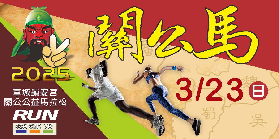 台灣中油高雄煉油廠